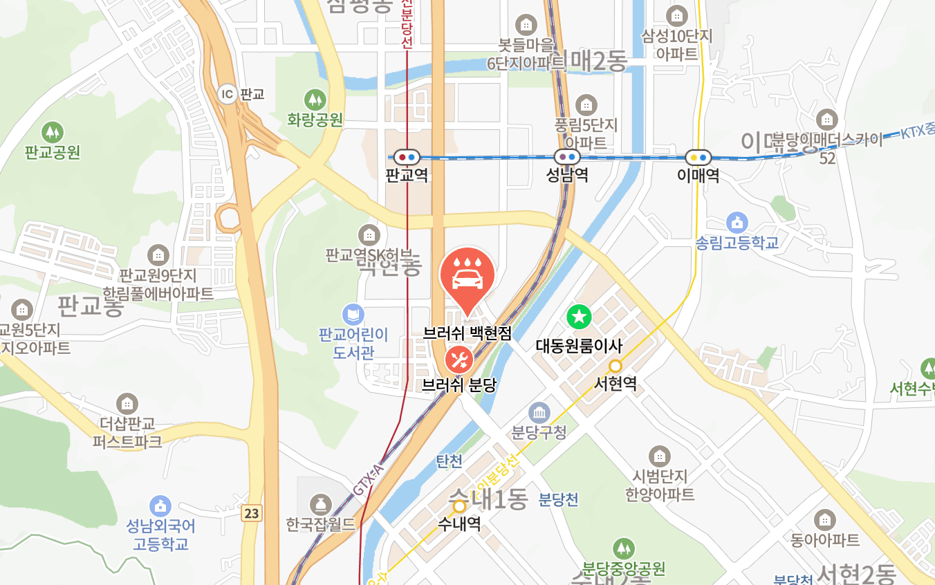 BRÚSH 분당점 지도