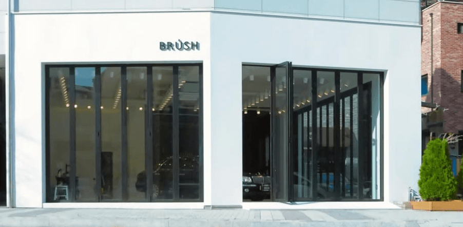 BRÚSH 분당점 외관